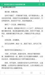 在菲律宾不提交年度报告表会有什么后果呢，免于预约的条件有哪些呢？_菲律宾签证网